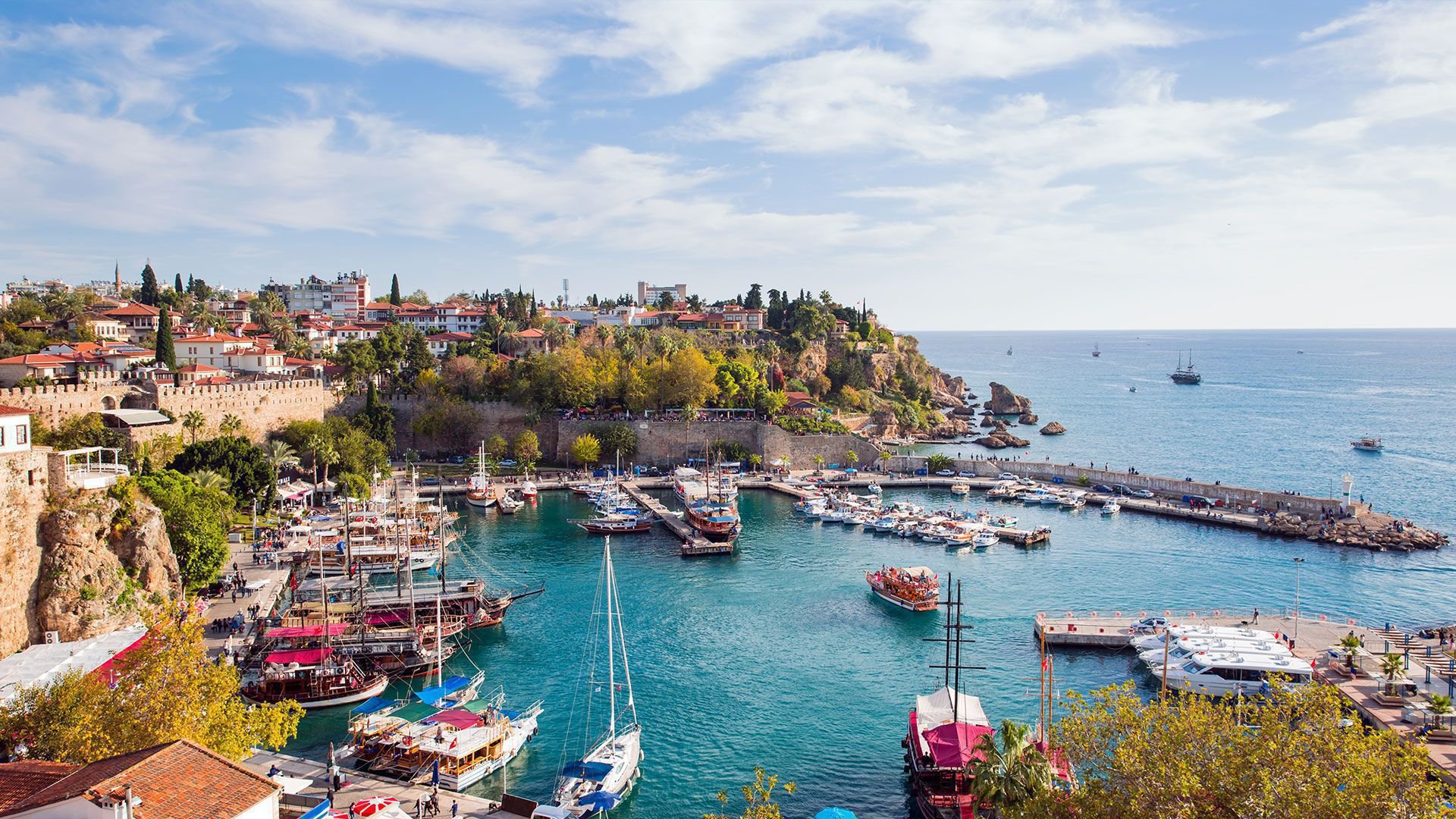 Antalya Centar